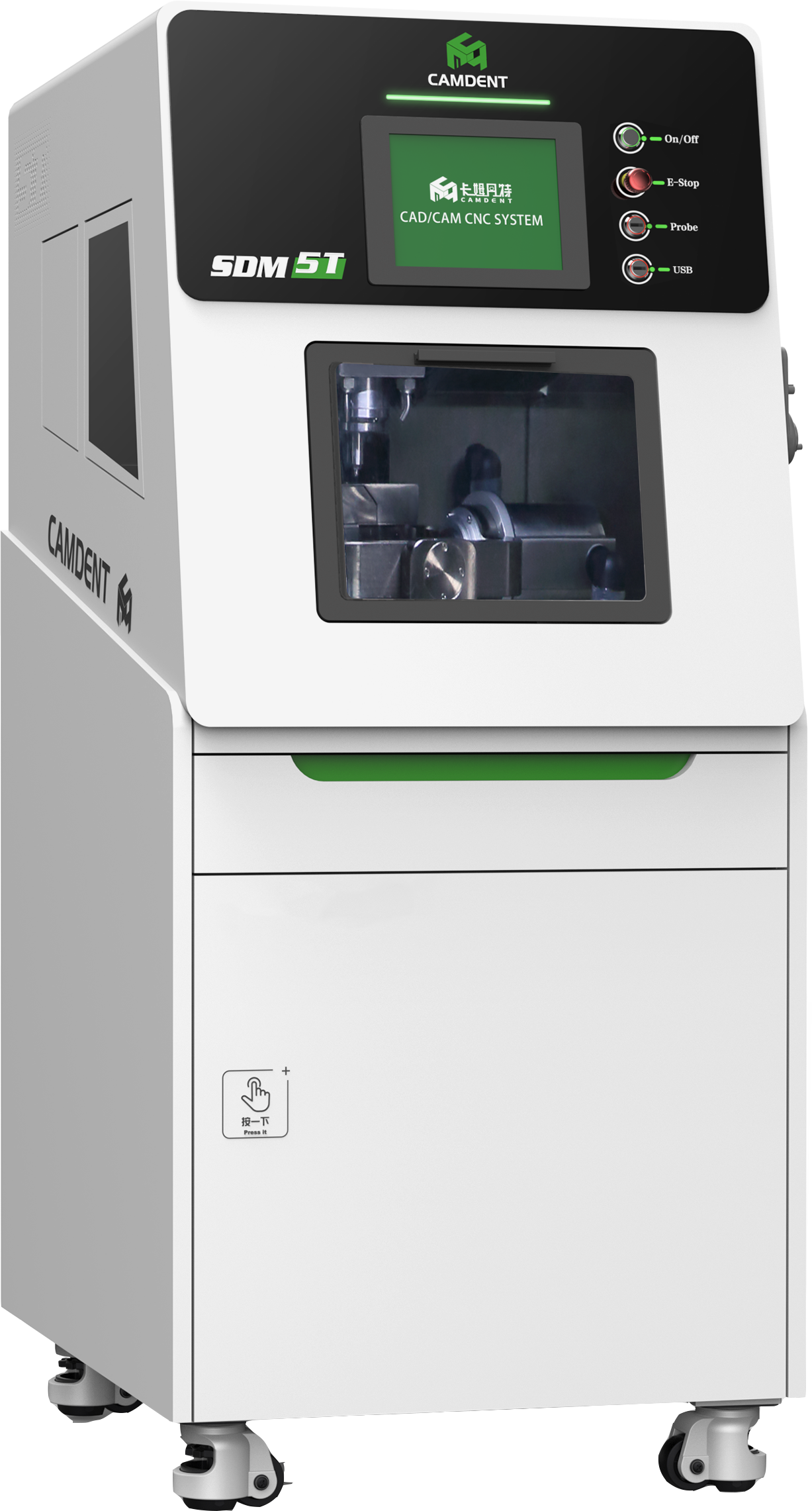 SDM5T 5-Axis Dental Milling Machine