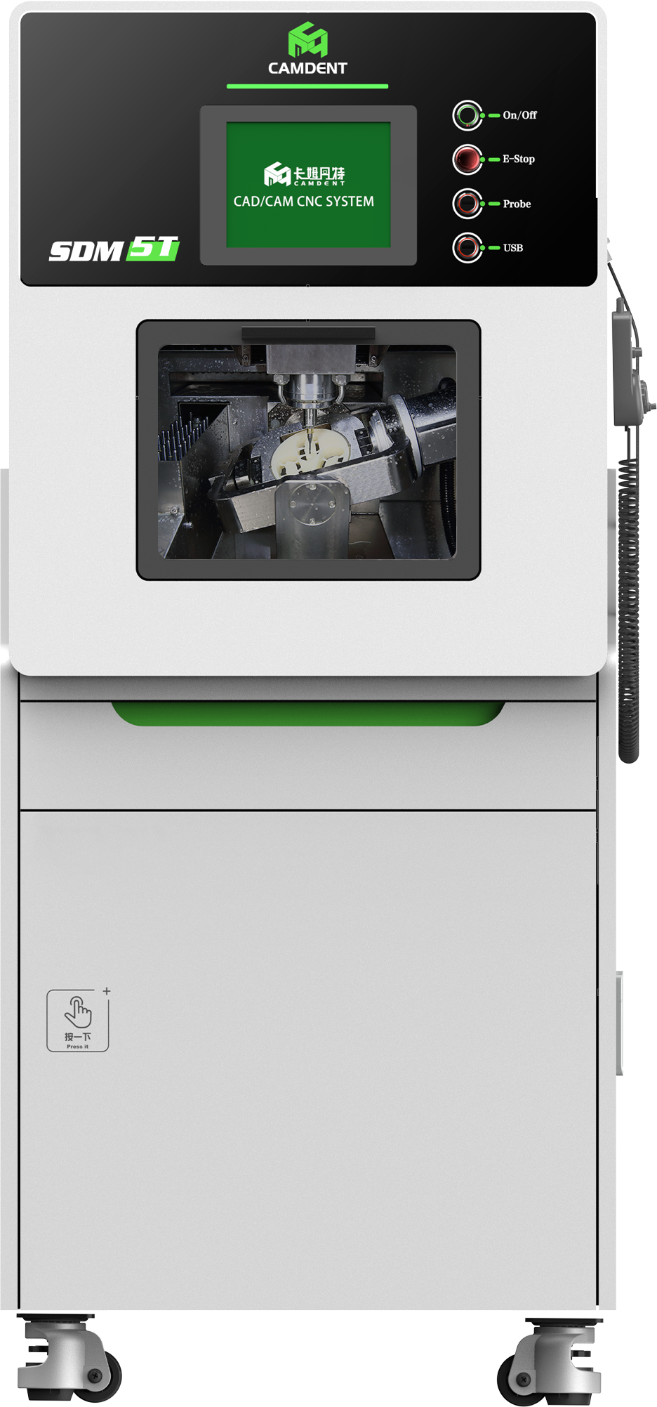 SDM5T 5-Axis Dental Milling Machine